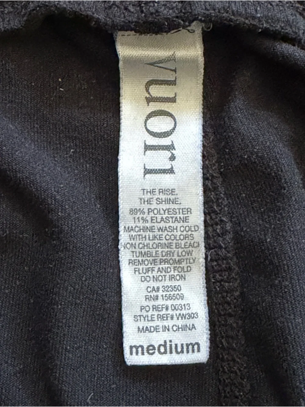 Vuori Women Joggers The Rise The Shine Black Medium  26” Inseam Drawstring WW303
